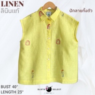 SLOTH SELECT…เสื้อเชิ้ตลินินแท้ 100% งานปักทั้งตัว ลายปักเก๋ๆ ผ้าเนื้อดี ทรงดี ใส่สบายค่ะ