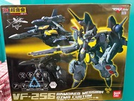 Macross Frontier DX超合金 VF-25S Armored Messiah Ozma Custom