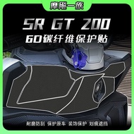 APRILIA SR GT 200 Accessories Suitable for aprilia Aprilia SRGT200 Bright Carbon Fiber Sticker Car S