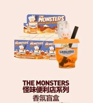 現貨全新有單Have invoice 11/7-17/7尖沙咀海港城The Monsters Wacky Mart series 快閃店Labubu怪味便利店系列 香薰盲盒 aroma mini ma