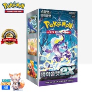 Scarlet & Violet Booster Box Violet ex Korean Ver. /sv1 1x pack pokemon card game TCG
