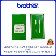 Brother Embroidery Needle for M370 M380D Nv880e sewing machine ORIGINAL