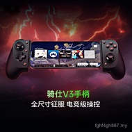 Pengawal Permainan KISHI V3 untuk Mudah Alih dan PC Berwayar Saiz Penuh Pertandingan Pertempuran Art