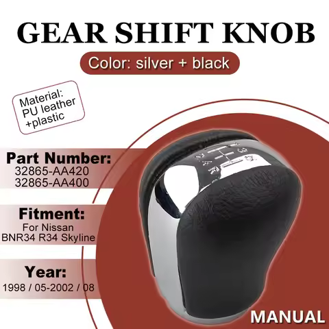 5 Speed Gear Shift Knob For Nissan BNR34 R34 Skyline 1998 / 05-2002 / 08