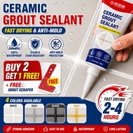 Tile Reform Home Tile Grout Silicone Joint Filler,Repair Tile Lines,Waterproof Grouts Sealant grout 