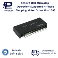 STK672-040 Microstep Operation-Supported 4-Phase Stepping Motor Driver (Io= 1.5A) Yes