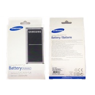 Samsung Galaxy S5 Battery (SM-G900)