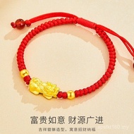 Strawberry Crystal Fengxiang 999 Bracelet Pixiu Gold Bracelet Pure Gold Hetian Jade Nine Gold Clad S