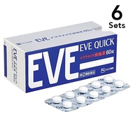 【6入組】白兔牌 EVE QUICK 頭痛藥 60錠【指定第2類醫藥品】