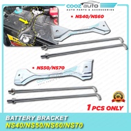 Proton Wira Saga Perodua Myvi Bezza Alza Universal NS40 NS60 NS50 NS70 Car Battery Bracket Holder Besi Pengikat Bateri