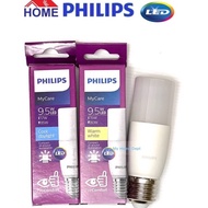 Philips E27 LED Bulb 9.5w Cool Daylight / Warn White