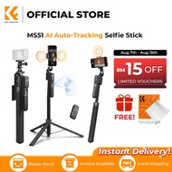 K&F CONCEPT MS51 180cm AI Facial Tracking Selfie Stick Tripod 2in1 For Phone/Action Camera/Gopro 自拍杆