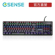 [Esense Esense] K8150BK RGB Mechanical Green Axis Mixed Color Gaming Keyboard