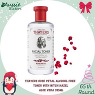 💥熱賣產品💥 美國Thayers🌹玫瑰花瓣金縷梅蘆薈爽膚水💦355ml