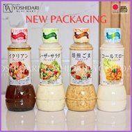 ㍿ ✁ ♝ Japanese Salad Dressing (Sesame,Coleslaw,Thousand,Italian,Caesar)300ml