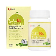 Shi Pharmaceutical Factory Sici B6 Tablets Vitamin C, B6 (50 Tablets/Can) C Hanji Shop