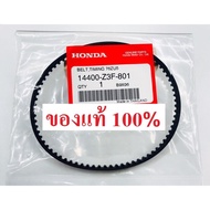 สายพาน Honda GX35 แท้100%