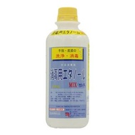 消毒劑乙醇混合物「Kaneichi」0.5L（=500mL）