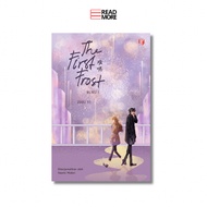 Shira Media - The First Frost Book 1 - Zhu Yi - Original