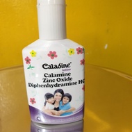 BERKHASIAT CALADINE LOTION (BEDAK CALADINE CAIR)