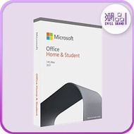 Microsoft - 微軟 Microsoft Office H&S 2021 (Eng) Mac/Win 家用版 2021 (英文) (實體版) 79G-05389 - 2021H&SENG [香