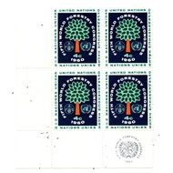 United Nations 1960 4c Fifth World Forestry Congress Block of 4 MNH Postage Stamps