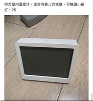 得力室內溫度計 觸碰小夜燈