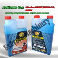 Boscher Outboard 2T TCW - 3 ( 1 Liter) / Minyak 2T Gergaji, Mesin dan Mesin Rumput
