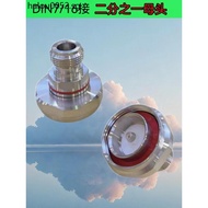 L29 Din Type Adapter N Female to 7/8 Male DIN Type Feeder Adapter 1/2 Female to 7/16 Male