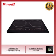 Dowell Double Induction Cooker IC-51TC