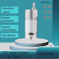 JGB37-550 High Torque Micro Gear Motor Smart Devices Large Current Compact Reduction Motors for Robo