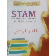 AL - FEQAH WA AL-FARAID : Buku Latihan dan Aktiviti (BLA) STAM
