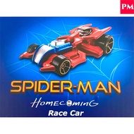 Spiderman Avengers RC Remote Control F1 Race Car 🏎 - Kereta Kontrol Kawalan Jauh