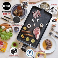 Idealife Multi Grill Pan Electric - Multipurpose BBQ Electric Grill EG-5001 - EG5001 / IL-116S