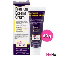 Hope's Relief Premium Eczema Moisturizer 60g