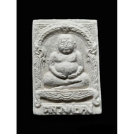PHRA SANGKACHAI,LUANG PHOR KONG,WAT WANG SAPPAROT,BE2531