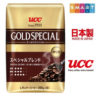 UCC - Gold Special 濃醇綜合烤咖啡豆(Special Blend)250g ✨✨25年3月25日 最佳賞味期✨✨