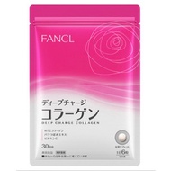 FANCL collagen tablets supplement collagen vitamin C for 30 days