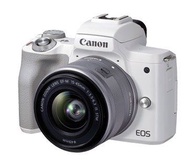 Canon EOS M50 Mark II  連 EF-M 15-45mm 鏡頭套裝(白色）