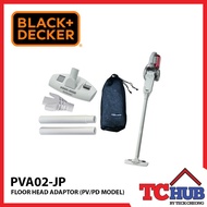 [Black & Decker] PVA02 Floor Head Adapter