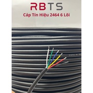 6-core signal cable 2464, core 24AWG, 30AWG (unit price for 1M cable)