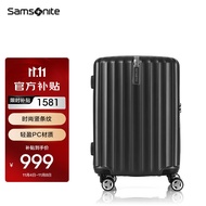新秀丽（Samsonite）行李箱男女拉杆箱旅行箱飞机轮登机箱GU9*09001黑色20英寸