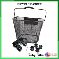 Bicycle Metal Mesh Basket Quick Release Handle Bicycle Front Foldable Basket