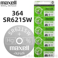 Maxell maxell maxell Wansheng 364 SR621SW Watch Battery Button Battery Electronic Watch Battery 2X33