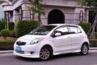 Yaris 小資族 媽媽族 首選 省油省稅 上班代步方便 買菜停車方便 0980558999黃'R