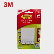 3M Command Damage-Free Picture Frame Hanging Strips Small Medium Large Value Pack Magic Frame sticky