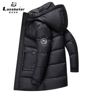KY-D Jianou Winter New White Duck down Hooded down Jacket Men's Thickened Youth Trendy down Jacket Mid-Length Cold-Proof