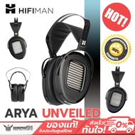 Headphones HIFIman - ARYA UNVEILED specially designed Magnetic Veils