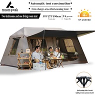 Mount peak Khemah Village-13 camping tent waterproof fully automatic large camping tent 8-10 people 