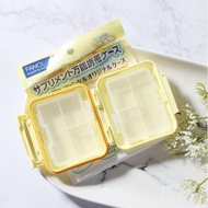 FANCL 6 Compartment Pill Box FANCL 药盒